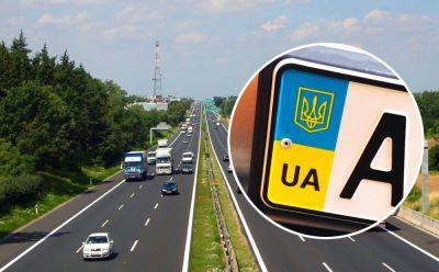 Украинские беженцы в Чехии обязаны зарегистрировать авто и оформить страховку - vinegret.cz - Украина - Чехия