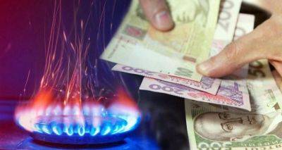Тарифы на газ до 9,99 гривен за куб с 1 марта: как изменятся цены для населения - cxid.info