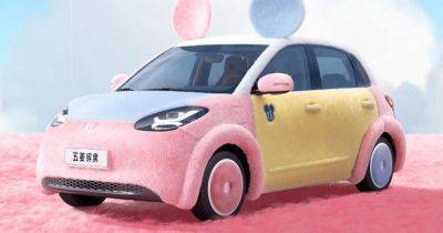 Микки Маус - Авто Мики Мауса: General Motors создали необычный плюшевый электрокар (фото) - focus.ua - Украина - Китай