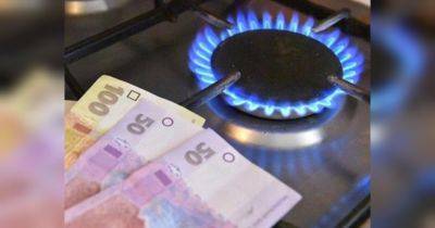Цена газ в марте: поставщики обнародовали цены - fakty.ua - Украина - Россия