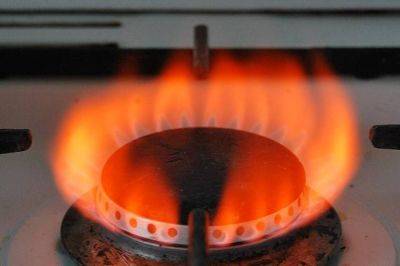 Тарифы на газ с 1 марта – повысится ли цена газа с 1 марта - apostrophe.ua - Украина
