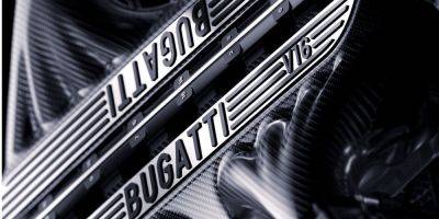 Со сверхмощным 16-цилиндровым двигателем. Bugatti раскрыла подробности нового гиперкара, который станет преемником Chiron - nv.ua - Украина