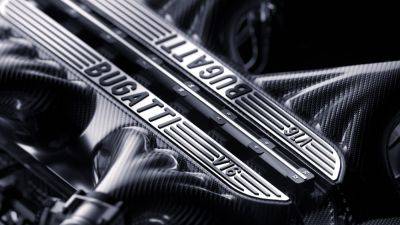 Noire La-Voiture - Bugatti официально анонсировала двигатель V16 для нового суперкара - kolesa.ru - Англия