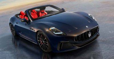 Современная классика: презентован новый спорткар Maserati в ретростиле (фото) - focus.ua - Украина