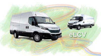 Hyundai и Iveco совместно разрабатывают электрический фургон - auto.24tv.ua - Германия