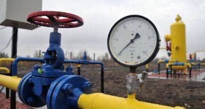 Украина, Молдова и Румыния хотят увеличить нагрузку на Трансбалканский газопровод. Откуда и куда будет идти газ - cxid.info - Украина - Молдавия - Румыния