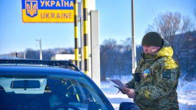 На выезде из Украины развернули мобильные посты ТЦК - auto.24tv.ua - Украина