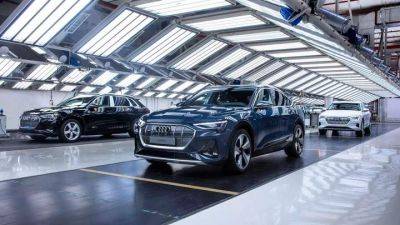 Audi вынуждена приостановить производство электромобилей - auto.24tv.ua - Китай - Мексика - Брюссель