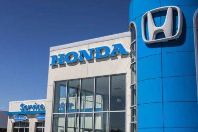 Honda заявила об обратном выкупе акций более чем на $300 миллионов - minfin.com.ua - Украина - Сша