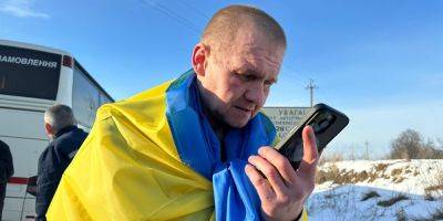 В ДТП погиб защитник, который два года пробыл в российском плену - nv.ua - Украина - Россия - Херсон - Мариуполь