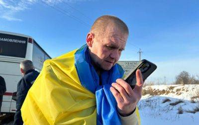 Визволений з полону боєць загинув у ДТП - real-vin.com - Украина - Росія - місто Маріуполь