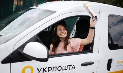 Игорь Смилянский - В передвижных отделениях «Укрпочты» начали работать женщины-водители - autocentre.ua - Украина