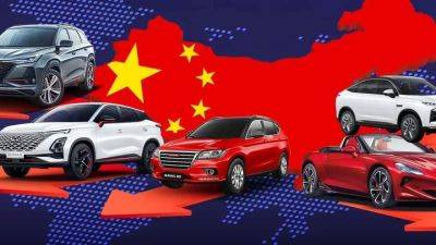 Украинцы вдвое чаще начали покупать авто из Китая: какие именно - auto.24tv.ua - Украина - Китай