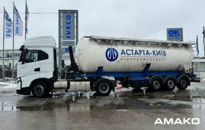 Тягачи для перевозки сахара удивили уровнем оснащения - autocentre.ua - Киев