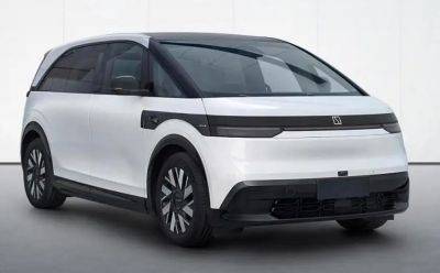 Конкурента Volkswagen ID Buzz от Geely рассекретили до премьеры (фото) - autocentre.ua - Пекин