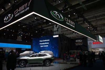 Италия ведет переговоры с китайской Chery о запуске завода по производству авто — Reuters - minfin.com.ua - Украина - Италия - Рим