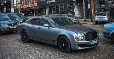 Bentley Mulsanne - Британский люкс: в Киеве заметили редкий роскошный седан за $300 000 (фото) - focus.ua - Киев - Украина