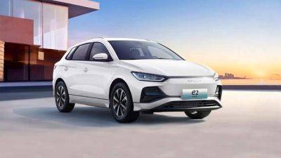 BYD демпингует на рынке электромобилей с ценами от 9 700 долларов США - auto.24tv.ua - Китай - Сша