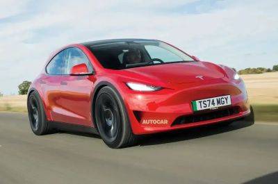 «Бюджетная» Tesla Model 2 встанет на конвейер в 2025 году - autocentre.ua