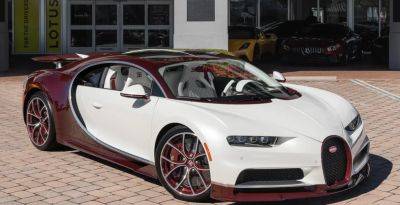 Royce Wraith - Bugatti Chiron - Американский дилер пообещал роскошный подарок покупателю Bugatti Chiron - autocentre.ua - штат Флорида