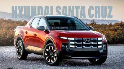 Hyundai готовит новый пикап - auto.24tv.ua - Сша - county Santa Cruz - county Maverick