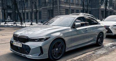 В Украине появился редкий заряженный седан BMW (фото) - focus.ua - Украина - Харьков