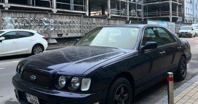 Японский люкс: в Киеве заметили роскошный седан Nissan 90-х (фото) - focus.ua - Киев - Украина - Япония