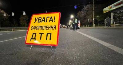 В Украине улучшились показатели аварийности на дорогах: статистика от полиции - autocentre.ua - Киев - Украина - Львовская обл.