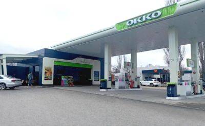 У Миколаївській області відкрито новий АЗК ОККО - autocentre.ua - місто Київ - місто Одеса