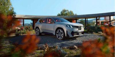 Оливер Зипсе - Что ты такое? BMW показала странный дизайн своего нового электрокара Vision Neue Klasse X — фото - nv.ua - Украина