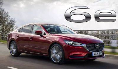 Mazda6 нового поколения будет электромобилем - autocentre.ua - Англия - Сша - Евросоюз - Австралия - Япония