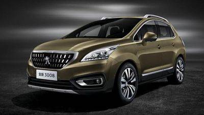 Французский Peugeot 3008 будет собираться в России из китайских машинокоплектов - usedcars.ru - Россия - Калуга