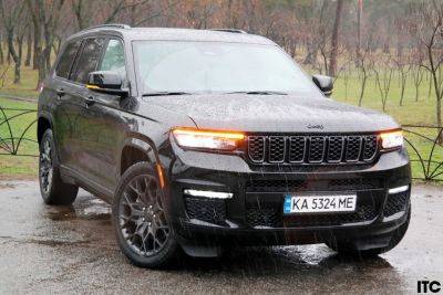 Тест-драйв Jeep Grand Cherokee: король вернулся? - itc.ua - Украина