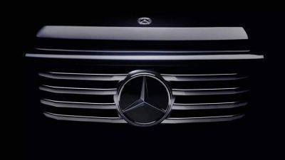 Первое изображение нового Mercedes-Benz G-Class - auto.24tv.ua - Mercedes-Benz
