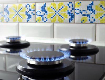 Газ на плите очень плохо горит: в Нафтогазе срочно обратились к клиентам, запоминайте что делать - ukrainianwall.com - Украина