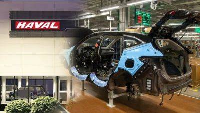 Завод Haval в Тульской области в этом году приблизится к своей максимальной мощности - usedcars.ru - Россия - Тульская обл.