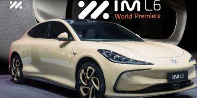 Первый в мире. Китайский бренд анонсировал электромобиль с твердотельной батареей - nv.ua - Украина - Китай