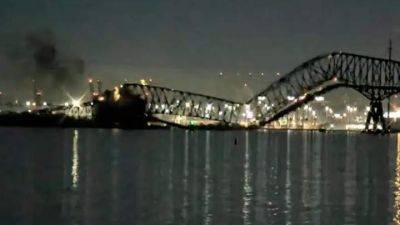 В США обвалился мост, попадали автомобили: видео - auto.24tv.ua - Сша - штат Мэриленд - Балтимор