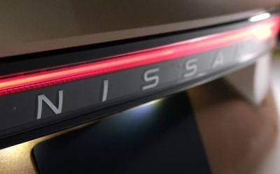 Nissan к 2027 планирует выпустить 30 новых моделей - autostat.ru
