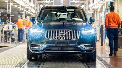 Volvo выпустила последний автомобиль с дизельным двигателем - auto.24tv.ua