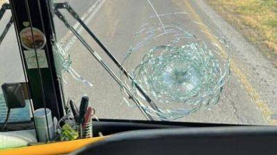 Теракт в Иорданской долине: обстрелян автобус с детьми, есть раненые - vesty.co.il - Израиль