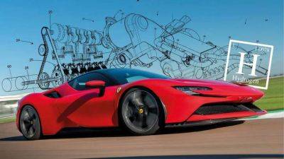 Ferrari запатентовала перевернутый водородный двигатель внутреннего сгорания - auto.24tv.ua - Сша