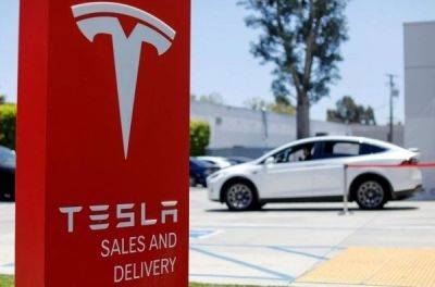Акції Tesla падають, компанія опустилася у списку лідерів за капіталізацією у США - news.infocar.ua - Сша - county Wells