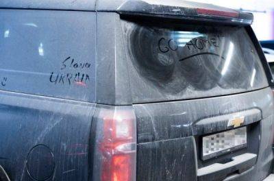 Фінляндія зможе заарештовувати авто на російських номерах - news.infocar.ua - Фінляндія