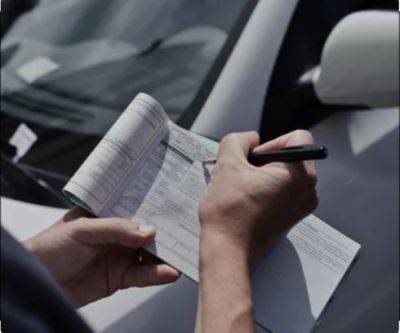 Как проверить штрафы на авто в Украине - пять способов проверки авто для водителей и владельцев - apostrophe.ua - Украина