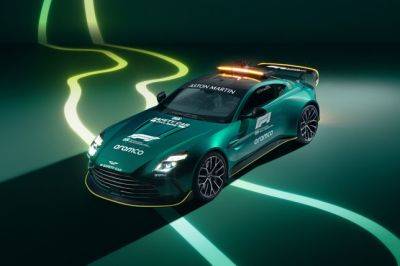 Представлен новый автомобиль безопасности Aston Martin - f1news.ru - Саудовская Аравия