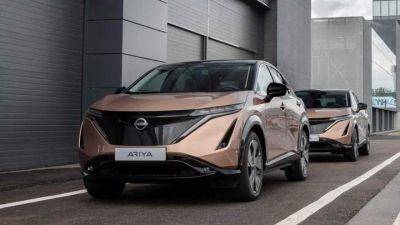 Электрический Nissan Ariya значительно подешевел - auto.24tv.ua - Сша