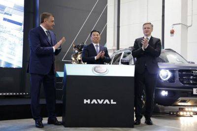 Haval открыл завод по производству двигателей в России - autostat.ru - Россия - Тульская обл.