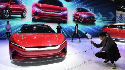 ЕС ищет способ «притормозить» приток китайских электромобилей на европейский рынок - autocentre.ua - Китай - Евросоюз