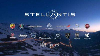 Stellantis готовит масштабную инвестицию в разработку традиционных двигателей - auto.24tv.ua